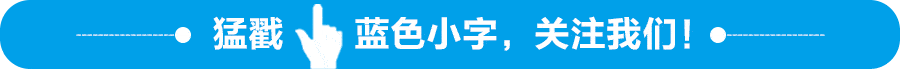 山东|2020山东高考一分一段表来了！快看看你在省内排第几？