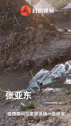 张亚东|真手工大神！跨江大桥、隧道、还有高铁...大学生在菜地里打造出新基建