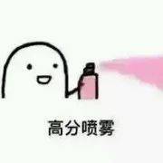 成绩|转扩！山东高考成绩今日发布！成绩查询、志愿填报看这里！