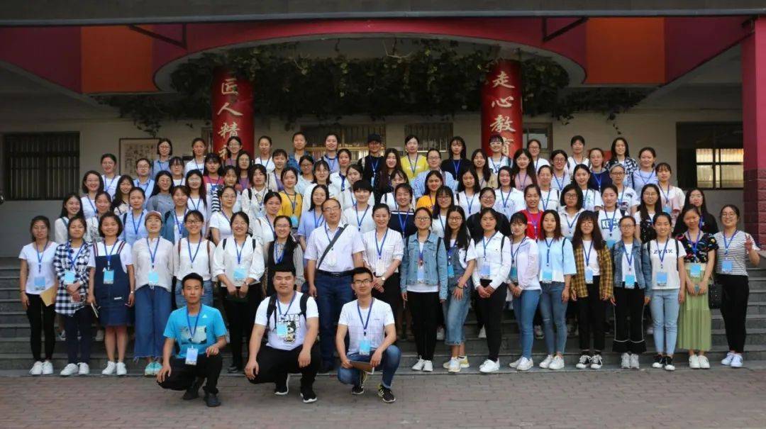 教育|招生季|欢迎报考心理与教育科学学院