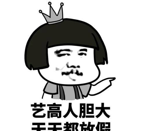 笑到抽筋的笑话:老婆最近上火了,丈母娘过来住一段时间帮她调理