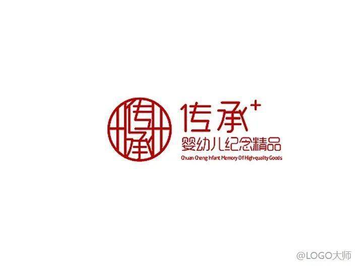 印章风格logo设计欣赏