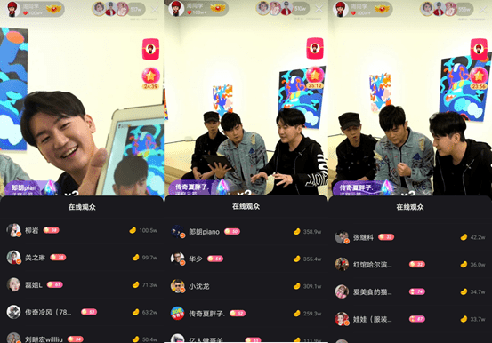 周杰伦|周杰伦快手直播首秀 在线观看总人次超6800万