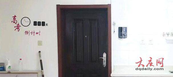 过渡|准高中生如何做好假期过渡？专业人士给出建议