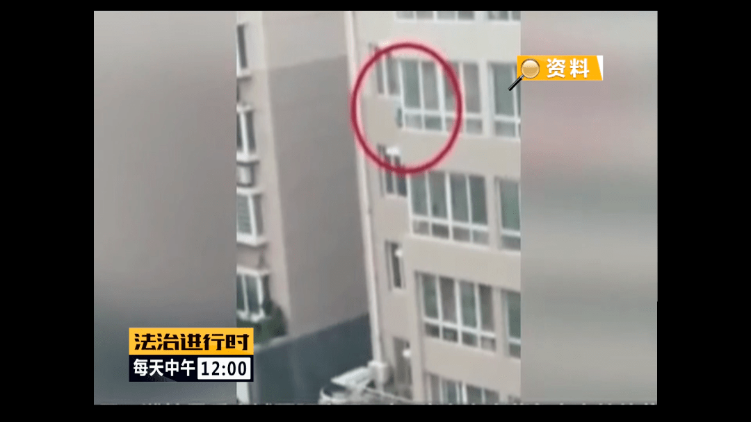 熊孩子|平安119：＂熊孩子“意外频出”，暑期安全切勿忽视