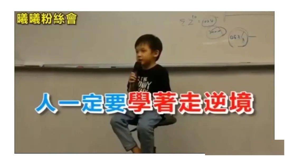 何为天才 2a837519c85e454aa7a3e427d0284fe5.jpeg