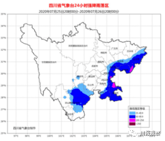 雅安达州gdp2020_雅安夜景(2)