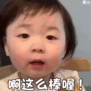 2020年苏州十中高考_中国空军苏州招飞,最后只看中了十中这个帅小伙!