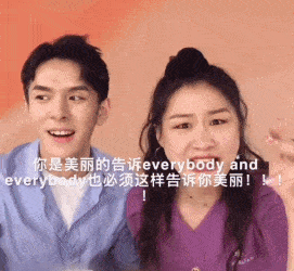 金靖|不会吧不会吧，一个灵魂拷问就让金靖秒变“人间表情包”