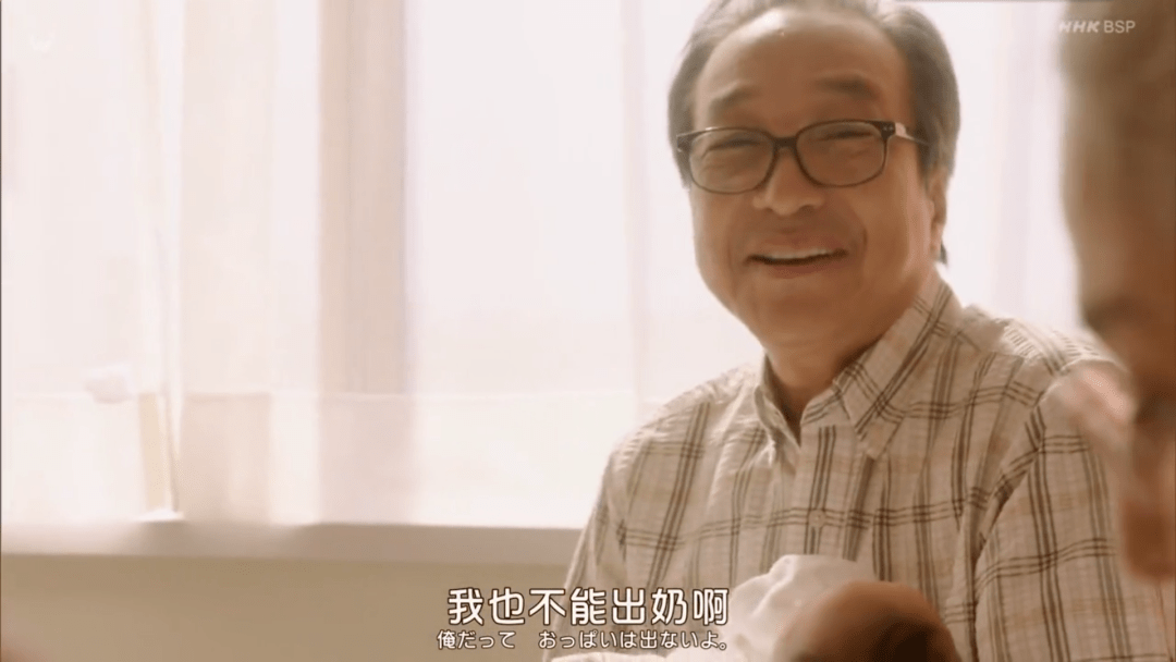 “70岁生第一个孩子是什么体验”:女人恐惧的不是生育,而是生育成为女人的义务 “70岁生第一个孩子是什么体验”:女人恐惧的不是生育,而是生育成为女人的义务