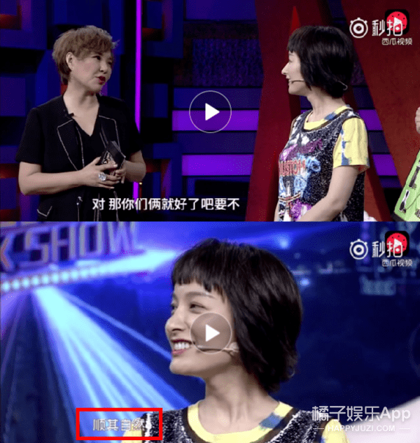 八卦爆料|原创潘玮柏官宣结婚！无尾熊CP粉在线心碎，这俩的相处模式谁看谁上头