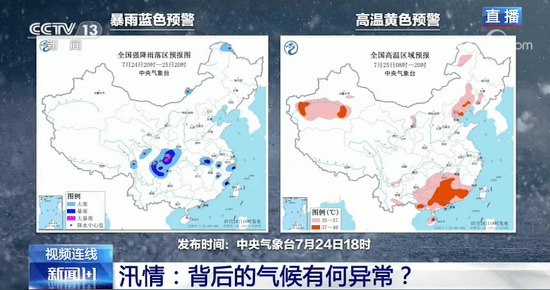 石家庄天气预报一个月天气 8e81979e9a3b448bbb0c232fb19f2a34.png