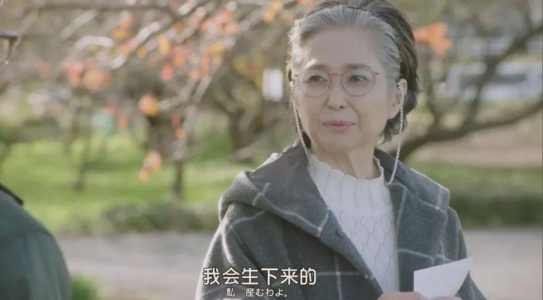 “70岁生第一个孩子是什么体验”:女人恐惧的不是生育,而是生育成为女人的义务 “70岁生第一个孩子是什么体验”:女人恐惧的不是生育,而是生育成为女人的义务