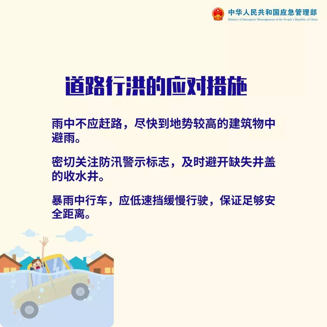 江津区街道gdp_重庆57条滨江路都在这里,春风十里不如在滨江路等你