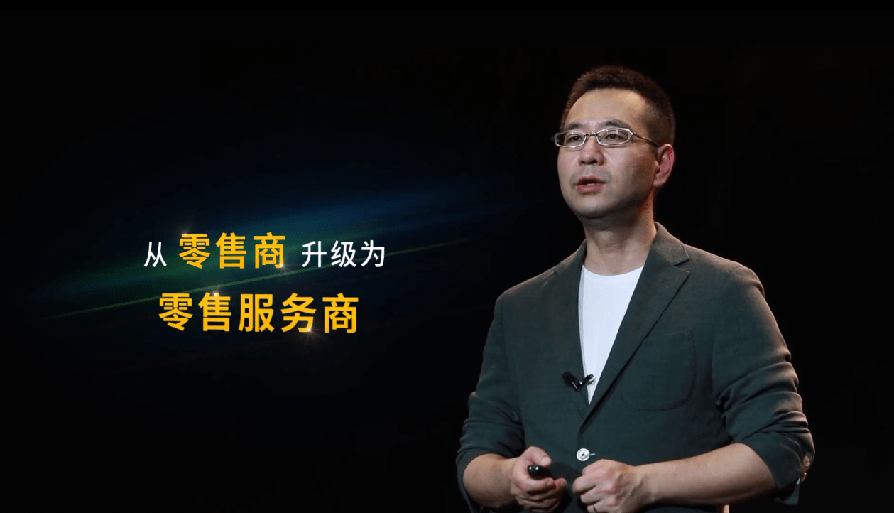 苏宁官|苏宁官宣：由“零售商”升级为“零售服务商”