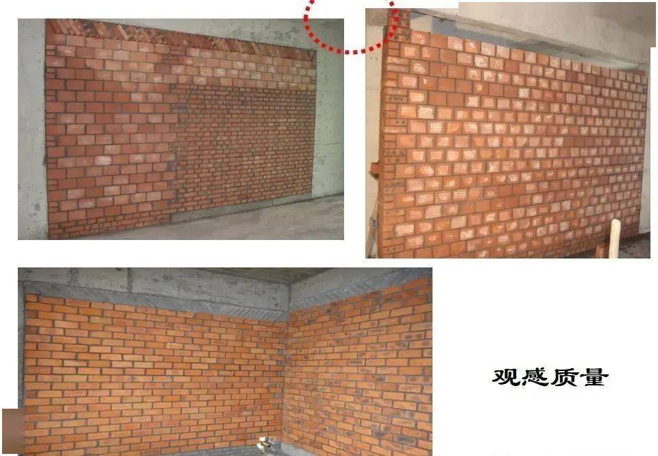 掌握这些施工工艺,砌体质量标准化不再是难题!