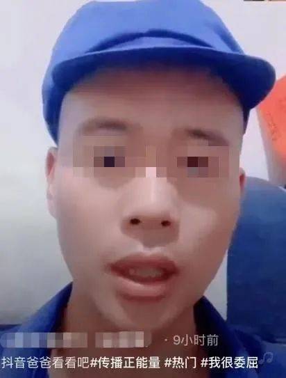 视频|女孩考上清华跪谢3个爸爸？网友：就是在骗流量！拍摄者：我有错吗？