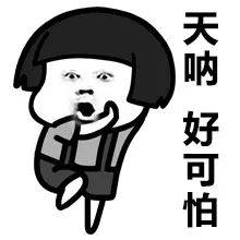 牙齿|古人为了变美，连蚯蚓、蚂蟥都往头上抹......