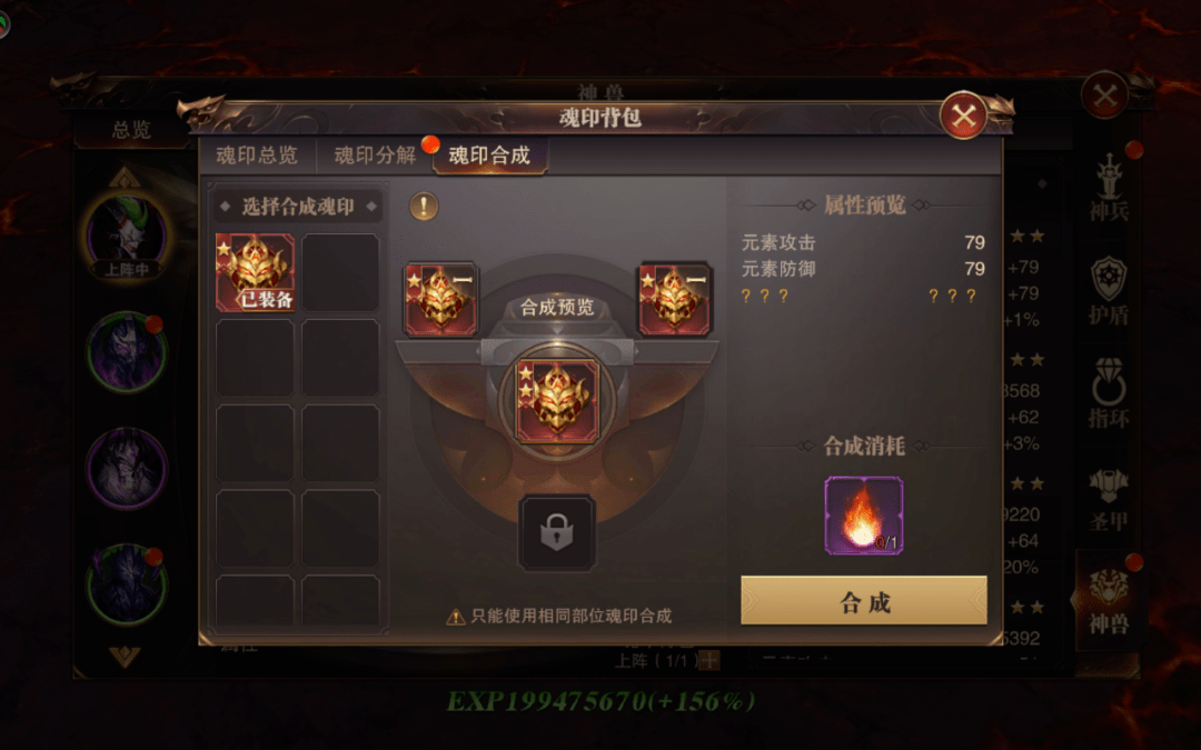 c1fc09cb5f2445a49d53ad3422f0fbe4.png