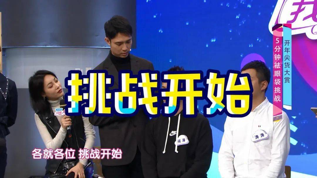 效果|震撼黑科技！搞定眼袋、细纹、浮肿、黑眼圈……效果比PS还好！