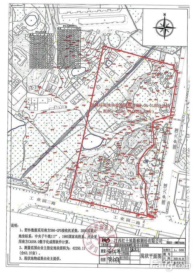 江西省赣州市2020年gdp_2020年赣州市高三一模(3)