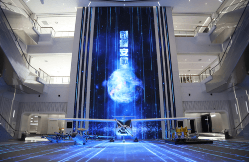 NEC为全国首个创新馆带来投影解决方案