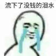 质地|原来美爆了的姐姐们，用的都是这些神仙粉底液！