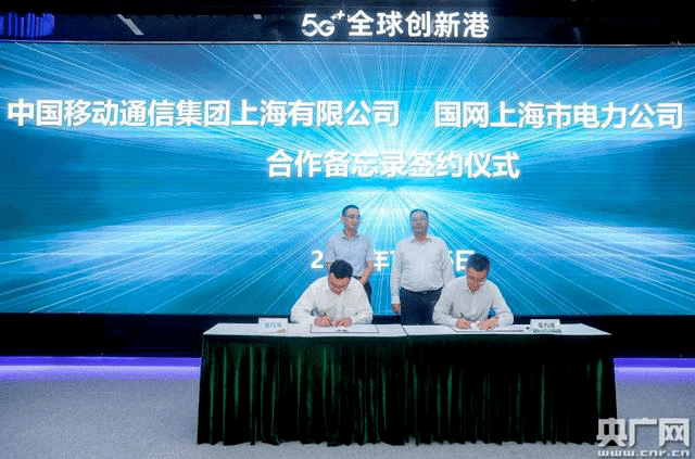 寒武纪芯片公司动态 dbedab88d9b14d6086891bde60168f55.png