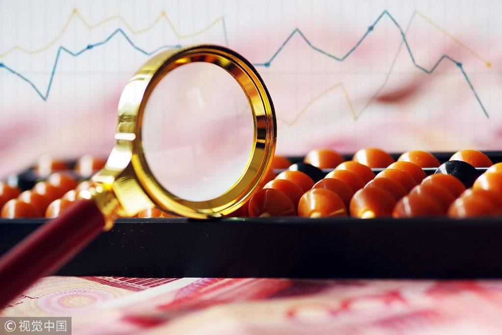 票据|当票据贴现遇上互联网，看金融科技如何提升中小微企业融资效率