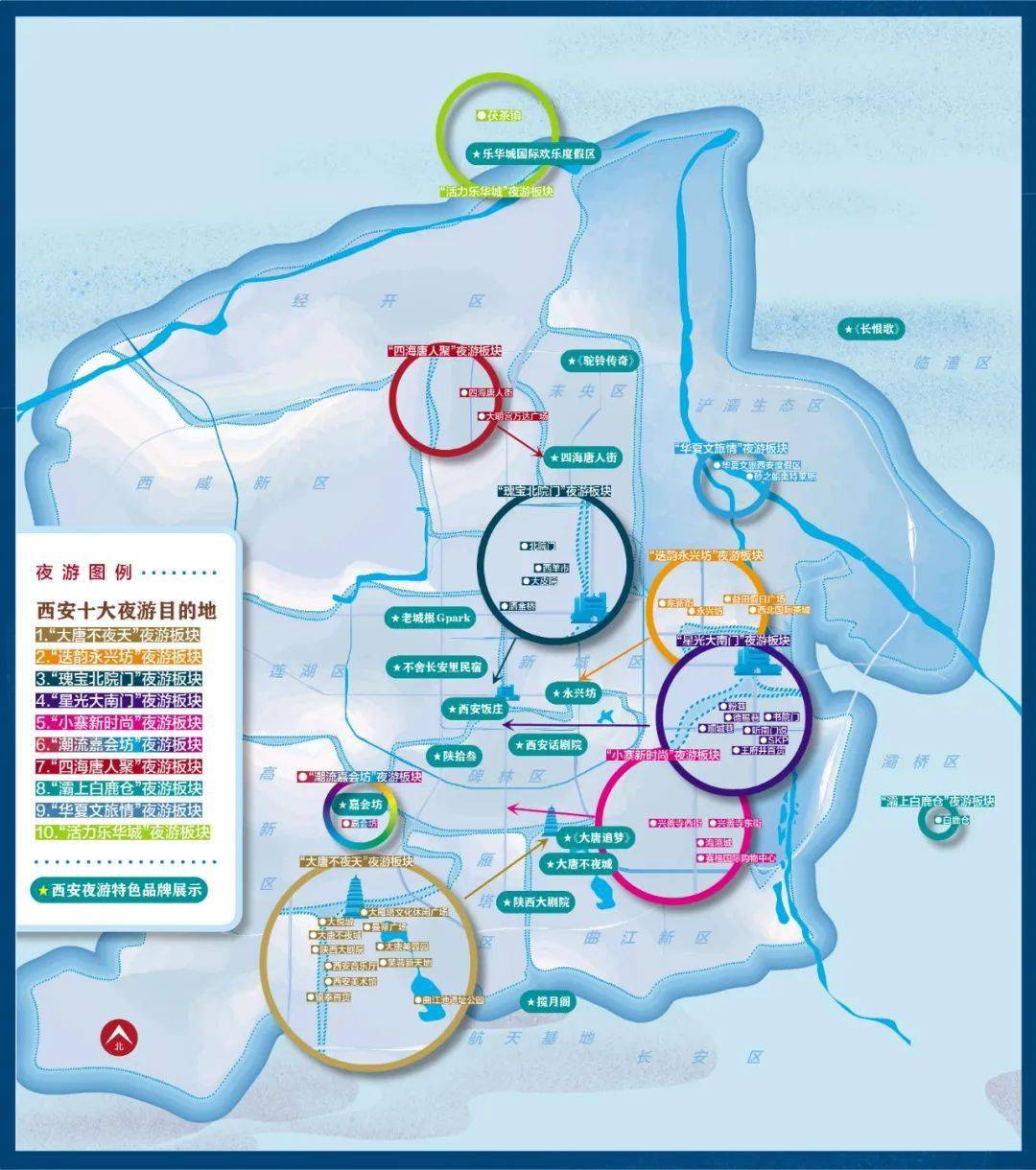 如何在西安打造一个响应式的专题门户成长地图网站？  第1张