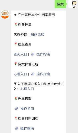 08e367226ec64a6ebf99db2607cc68dd.png