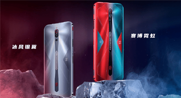 努比亚|努比亚红魔5S手机发布：骁龙865处理器、 144Hz屏幕刷新率