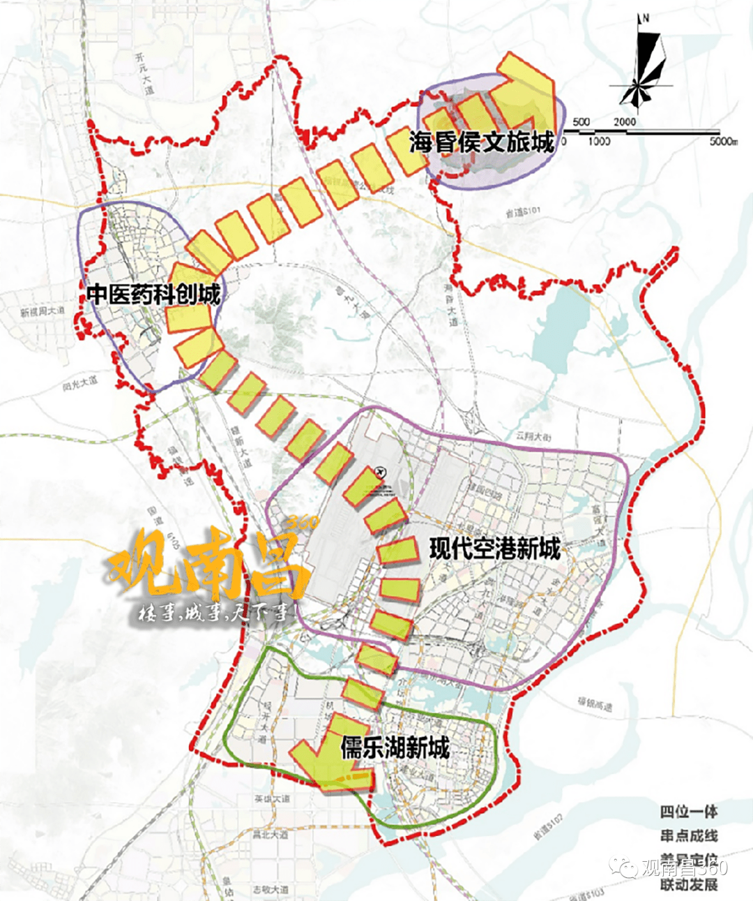 160平方公里!临空区将大开发 打造南昌市城市副中心!