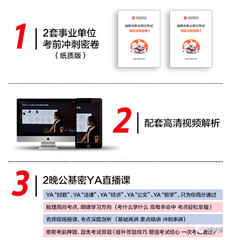 2020年安阳市龙安GDP_安阳市地图(2)