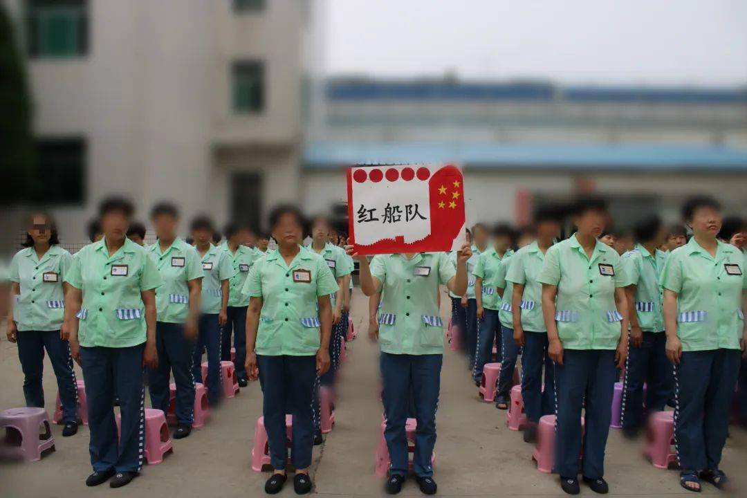 来听 这场大墙内的朗诵会_监狱管理局