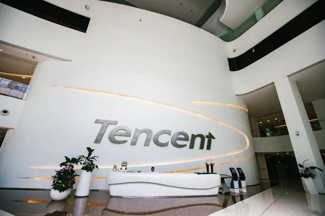 搜索|147亿大手笔！腾讯准备拿下这个输入法，市值一夜飙升73亿