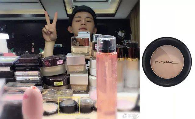 参考价|扒一扒各位男明星的梳妆台，上镜前都在脸上糊了什么？