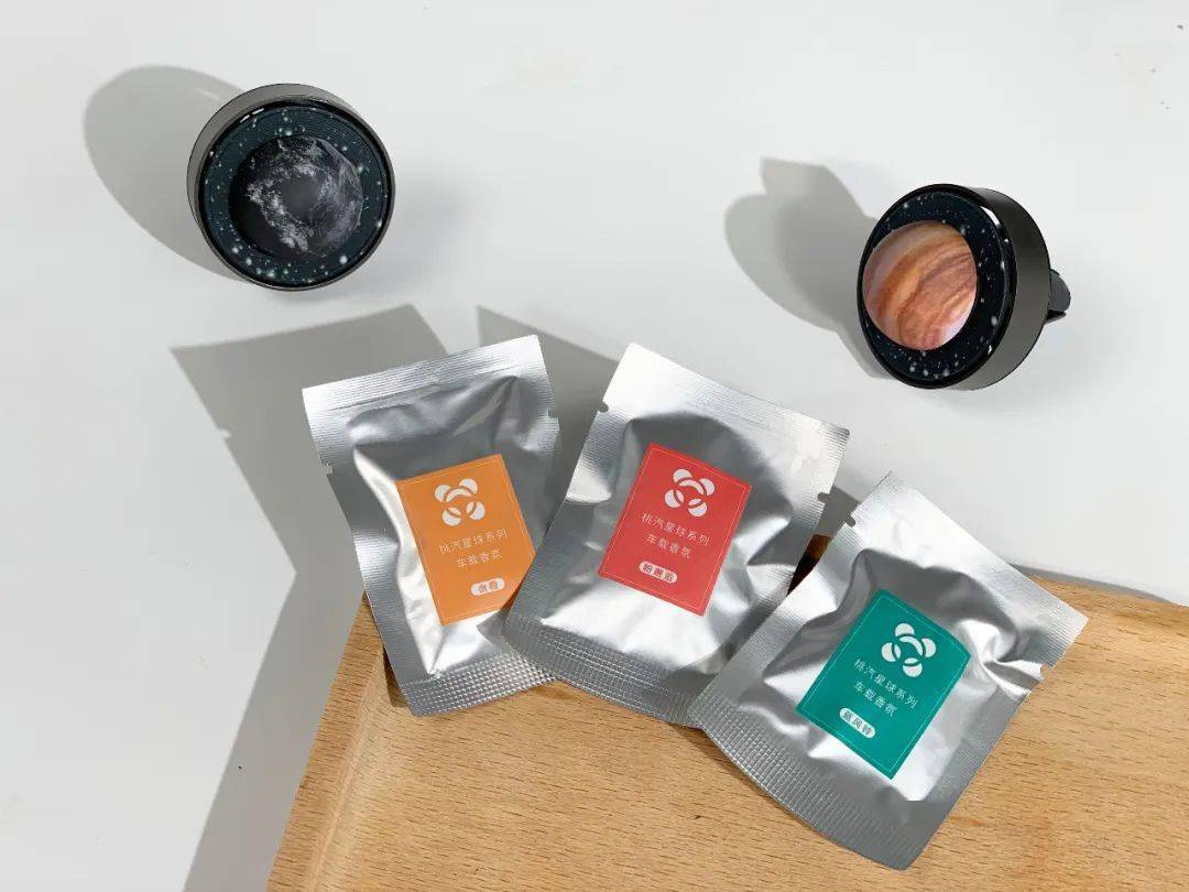 星球|你的车异味难除？试试这个dior大牌同厂的车载香薰！