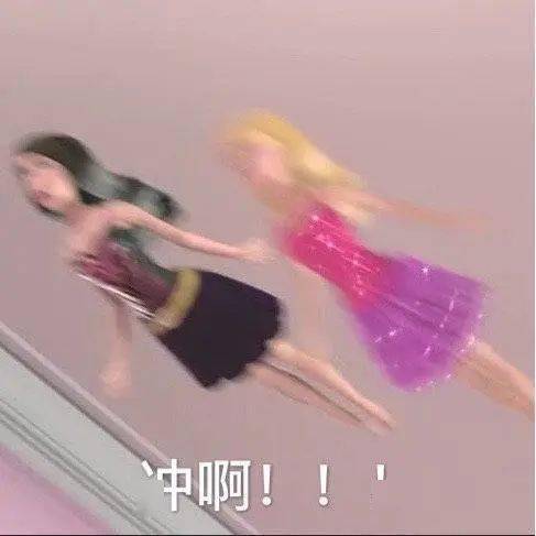 苏恋雅|什么样的女生一看就不好惹？