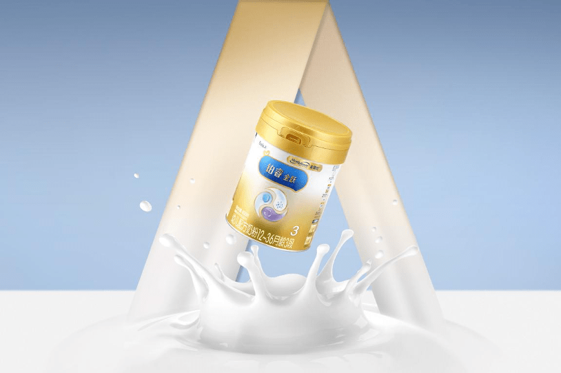 十三个月宝宝每天喝多少奶 cd55601d786f40dd9fd9705f99fdbdd9.png