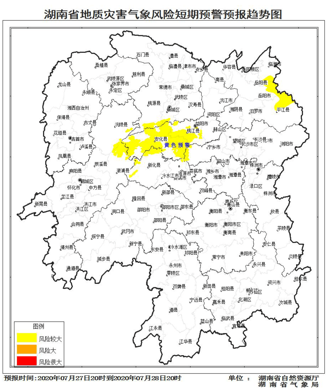 2020年7月份安徽省合_安徽省政区图2020年