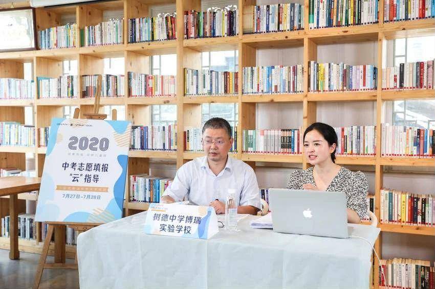 成都|今年中考录取线是多少？这些成都知名高中给出最强志愿填报指导