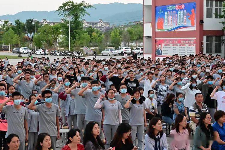 太榜!普洱中学2020届高考逆袭成功(附一本名单及成绩)