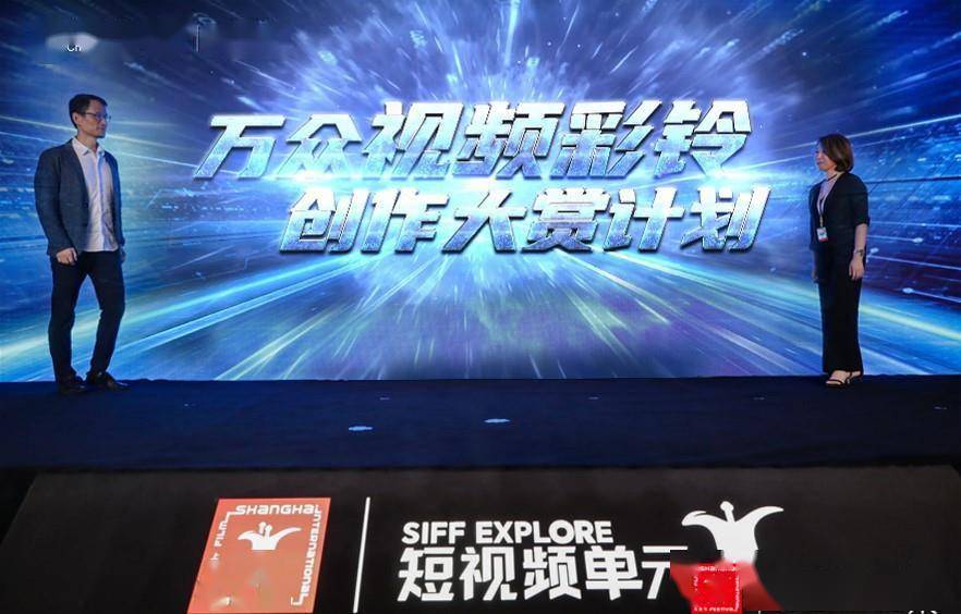 电影|电影产业迈入5G云时代