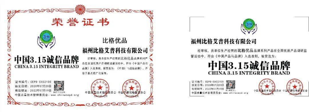 肌肤|皮肤油腻的元凶竟是它！补水保湿，99%的人用错了！