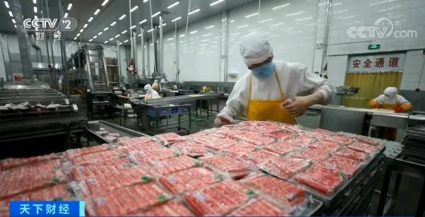 动产|抵押海产品贷款，真的做到了！动产抵押，了解一下？这里已有11家企业获7000万资金活水！