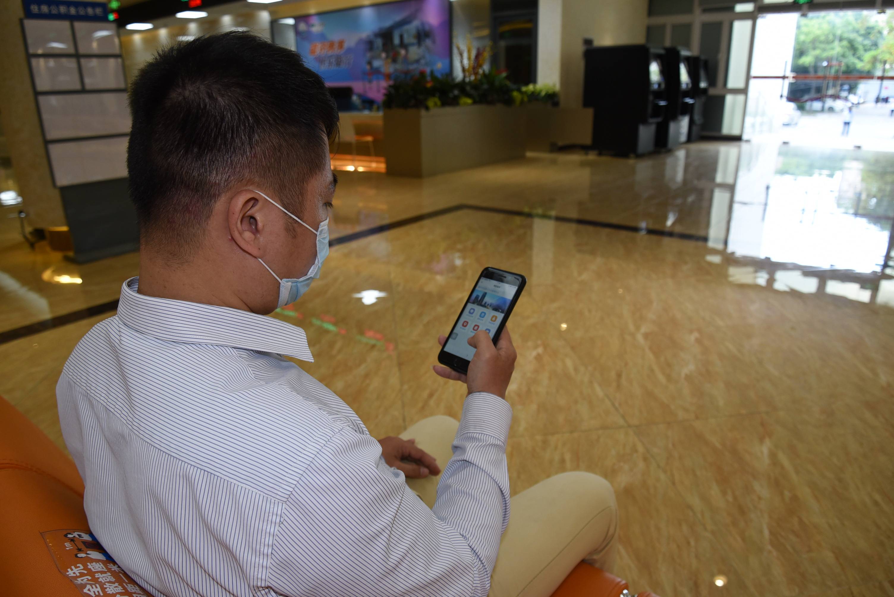 肇庆|10分钟用手机完成公积金首次提取！肇庆29个公积金业务可网办