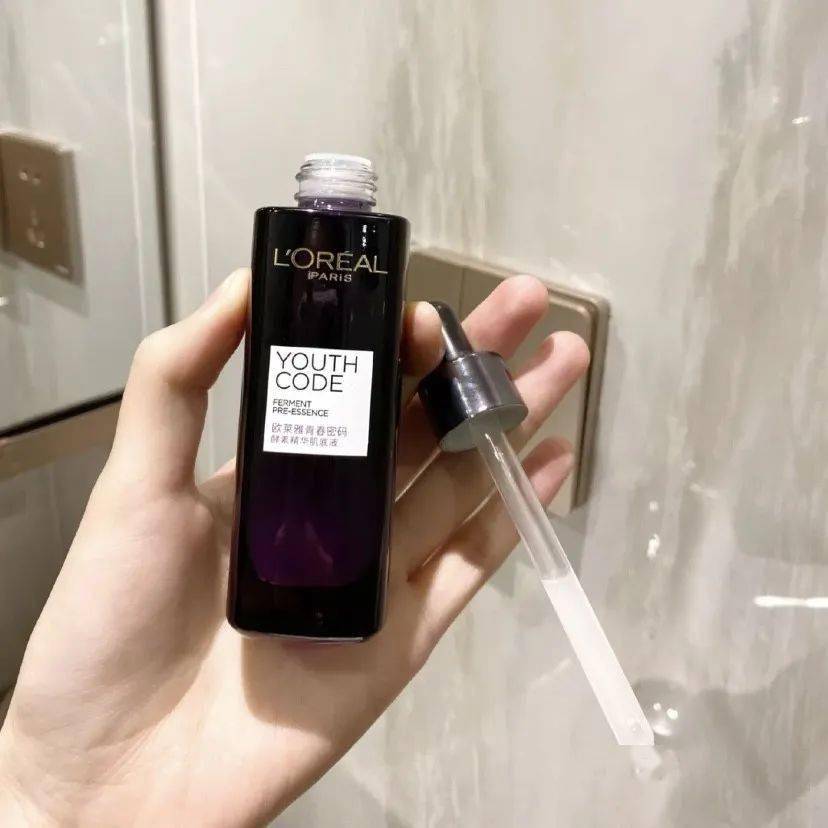 兰蔻平|测评|兰蔻平替的欧莱雅精华,真的夸腻了!