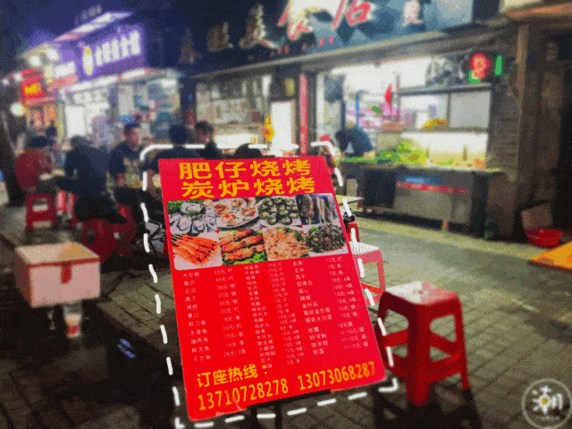 肥仔|减肥真的太难了！因为...在广州