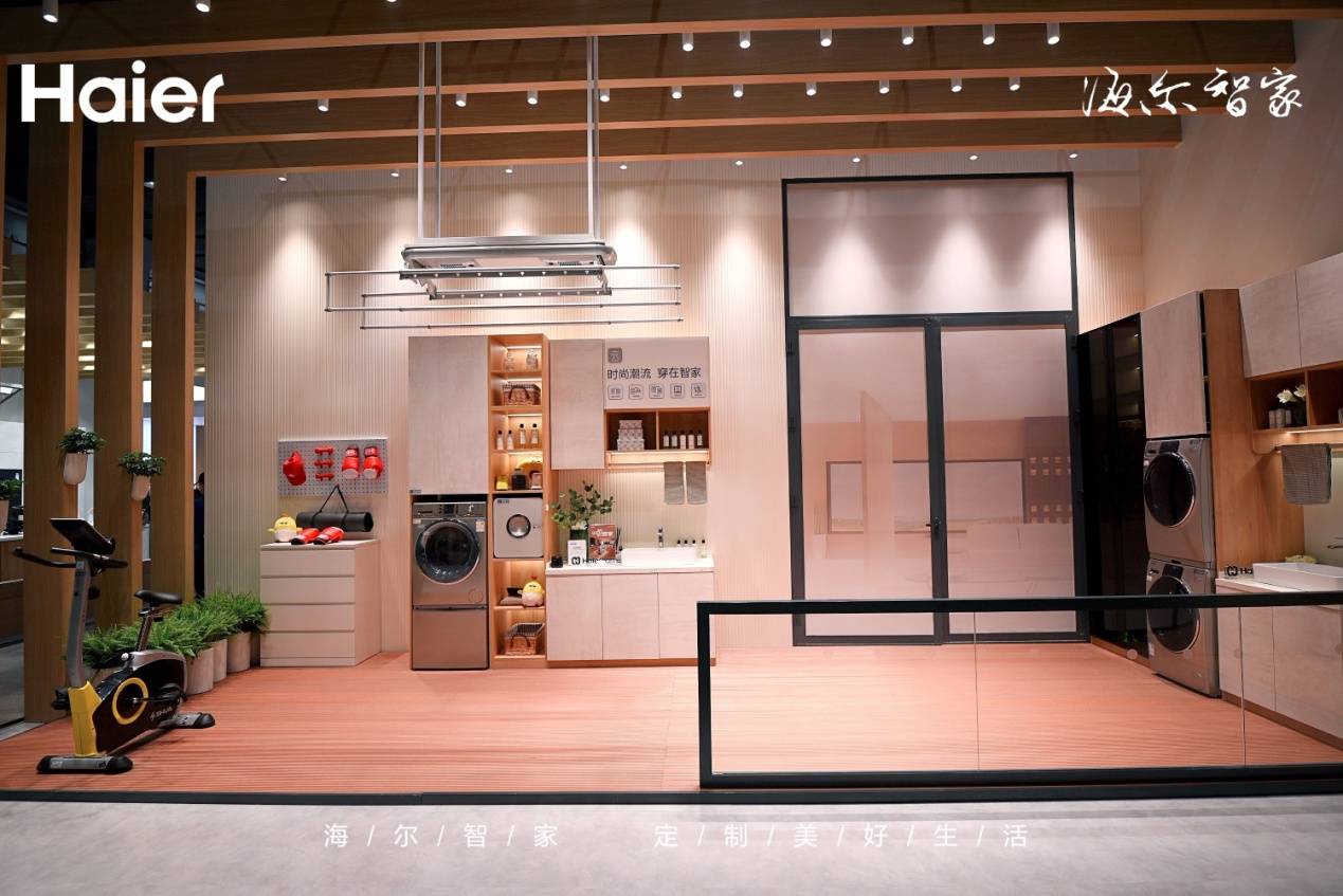 焕新|海尔智家APP新增智家焕新板块 为用户提供一对一专属服务